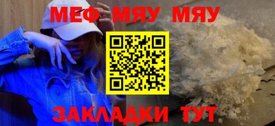 марки lsd Донской
