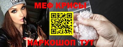соль курить ск Дубна