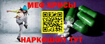 марки lsd Донской