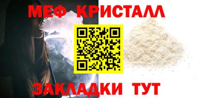 марки lsd Донской