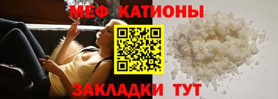 марки lsd Донской