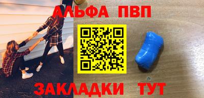 марки lsd Донской