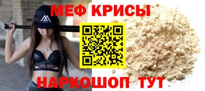 apvp Рузаевка