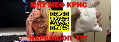 соль курить ск Дубна
