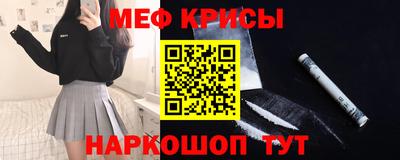соль курить ск Дубна