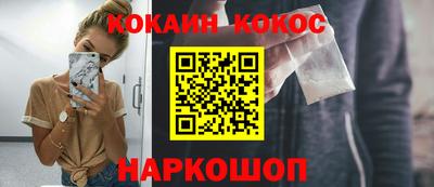 марки lsd Донской