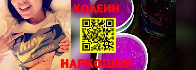 мефедрон VHQ Донецк