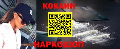 марки lsd Донской