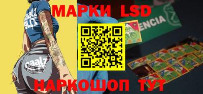 мефедрон VHQ Донецк