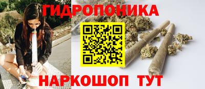 марки lsd Донской