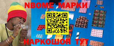 мефедрон VHQ Донецк