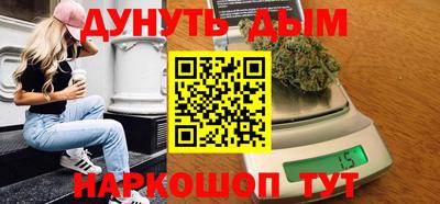 марки lsd Донской