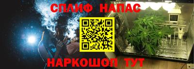 марки lsd Донской