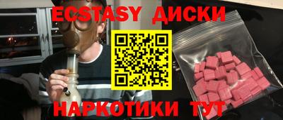 apvp Рязань