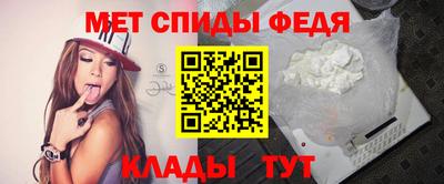 соль курить ск Дубна