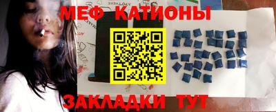 соль курить ск Дубна