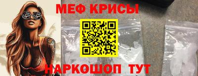 марки lsd Донской