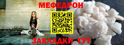 марки lsd Донской